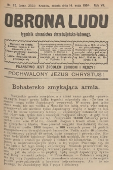 Obrona Ludu : tygodnik Stronnictwa Chrześcijańsko-Ludowego. R.7, 1904, nr 20