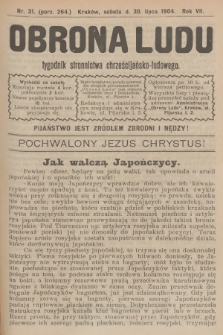 Obrona Ludu : tygodnik Stronnictwa Chrześcijańsko-Ludowego. R.7, 1904, nr 31