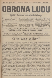 Obrona Ludu : tygodnik Stronnictwa Chrześcijańsko-Ludowego. R.7, 1904, nr 32