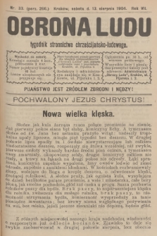 Obrona Ludu : tygodnik Stronnictwa Chrześcijańsko-Ludowego. R.7, 1904, nr 33