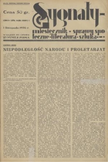 Sygnały : sprawy społeczne, literatura, sztuka. 1936, nr 23