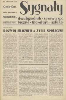 Sygnały : sprawy społeczne, literatura, sztuka. R. 5, 1938, nr 57