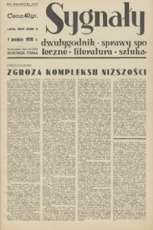 Sygnały : sprawy społeczne, literatura, sztuka. R. 5, 1938, nr 58