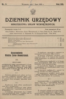Dziennik Urzędowy Ministerstwa Spraw Wewnętrznych. 1925, nr 2