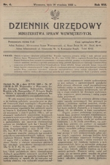 Dziennik Urzędowy Ministerstwa Spraw Wewnętrznych. 1925, nr 4