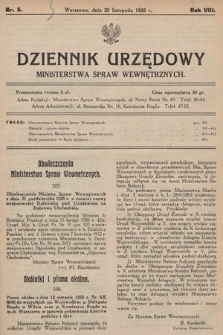 Dziennik Urzędowy Ministerstwa Spraw Wewnętrznych. 1925, nr 5