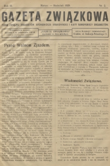 Gazeta Związkowa : pismo Związku Organistów Archidiecezji Krakowskiej i Kasy Samopomocy Organistów. R.3, 1929, nr 2