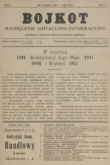 Bojkot : miesięcznik agitacyjno-informacyjny poświęcony sprawom obrony przemysłu polskiego. R.1, 1911, nr 5
