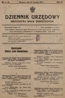 Dziennik Urzędowy Ministerstwa Spraw Wewnętrznych. 1926, nr 1 i 2