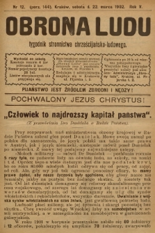 Obrona Ludu : tygodnik Stronnictwa Chrześcijańsko-Ludowego. R.5, 1902, nr 12