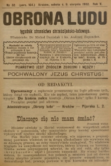 Obrona Ludu : tygodnik Stronnictwa Chrześcijańsko-Ludowego. R.5, 1902, nr 32