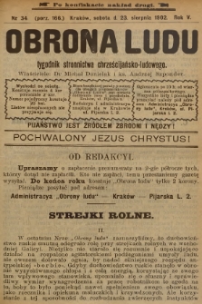 Obrona Ludu : tygodnik Stronnictwa Chrześcijańsko-Ludowego. R.5, 1902, nr 34 - po konfiskacie nakład drugi