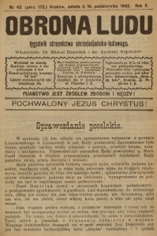 Obrona Ludu : tygodnik Stronnictwa Chrześcijańsko-Ludowego. R.5, 1902, nr 42