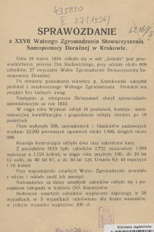 Sprawozdanie z XXVII Walnego Zgromadzenia Stowarzyszenia Samopomocy Doraźnej w Krakowie