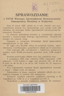 Sprawozdanie z XXVIII Walnego Zgromadzenia Stowarzyszenia Samopomocy Doraźnej w Krakowie
