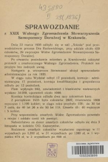 Sprawozdanie z XXIX Walnego Zgromadzenia Stowarzyszenia Samopomocy Doraźnej w Krakowie