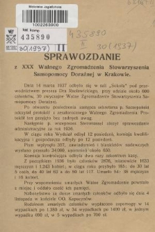 Sprawozdanie z XXX Walnego Zgromadzenia Stowarzyszenia Samopomocy Doraźnej w Krakowie