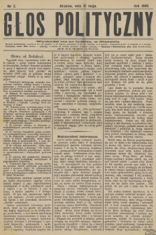 Głos Polityczny. R.1, 1885, nr 2