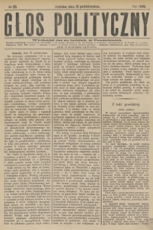 Głos Polityczny. R.1, 1885, nr 25