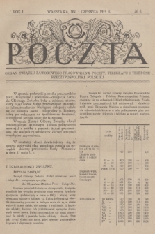Poczta : organ Związku Zawodowego Pracowników Poczty, Telegrafu i Telefonu Rzeczypospolitej Polskiej. R.1, 1919, nr 5