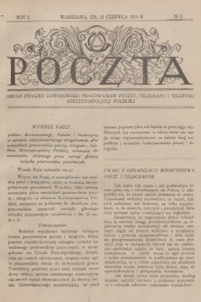Poczta : organ Związku Zawodowego Pracowników Poczty, Telegrafu i Telefonu Rzeczypospolitej Polskiej. R.1, 1919, nr 6