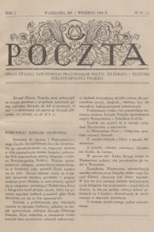 Poczta : organ Związku Zawodowego Pracowników Poczty, Telegrafu i Telefonu Rzeczypospolitej Polskiej. R.1, 1919, nr 10-11