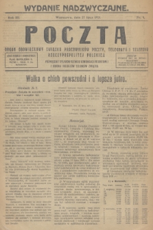 Poczta: organ obowiązkowy Związku Pracowników Poczty, Telegrafu i Telefonu Rzeczypospolitej Polskiej. R.3, 1921, nr 4