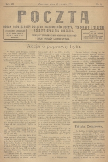 Poczta: organ obowiązkowy Związku Pracowników Poczty, Telegrafu i Telefonu Rzeczypospolitej Polskiej. R.3, 1921, nr 5