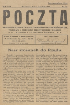 Poczta : organ obowiązkowy Związku Pracowników Poczty, Telegrafu i Telefonów Rzeczypospolitej Polskiej. R.8, 1926, nr 15