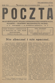 Poczta : organ obowiązkowy Związku Pracowników Poczty, Telegrafu i Telefonów Rzeczypospolitej Polskiej. R.8, 1926, nr 16