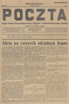 Poczta : organ Związku Pracowników Poczty, Telegrafu i Telefonów Rzeczyposp. Polskiej. R.8, 1926, nr 20