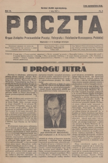 Poczta : organ Związku Pracowników Poczty, Telegrafu i Telefonów Rzeczyposp. Polskiej. R.9, 1927, nr 3
