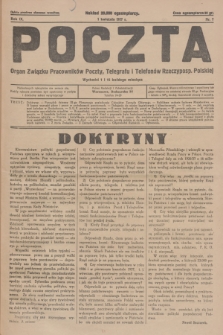 Poczta : organ Związku Pracowników Poczty, Telegrafu i Telefonów Rzeczyposp. Polskiej. R.9, 1927, nr 7