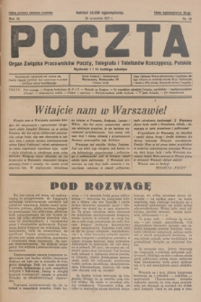 Poczta : organ Związku Pracowników Poczty, Telegrafu i Telefonów Rzeczyposp. Polskiej. R.9, 1927, nr 18