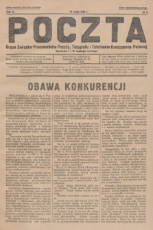 Poczta : organ Związku Pracowników Poczty, Telegrafu i Telefonów Rzeczyposp. Polskiej. R.10, 1928, nr 9