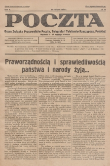 Poczta : organ Związku Pracowników Poczty, Telegrafu i Telefonów Rzeczyposp. Polskiej. R.10, 1928, nr 16