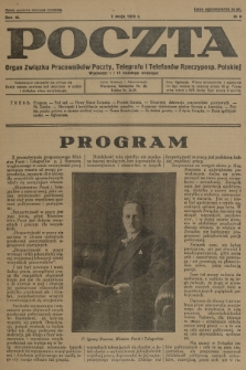 Poczta : organ Związku Pracowników Poczty, Telegrafu i Telefonów Rzeczyposp. Polskiej. R.11, 1929, nr 9