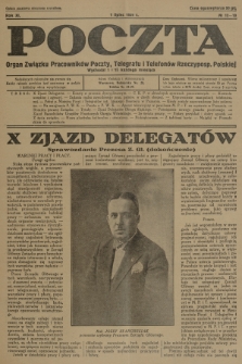 Poczta : organ Związku Pracowników Poczty, Telegrafu i Telefonów Rzeczyposp. Polskiej. R.11, 1929, nr 12-13