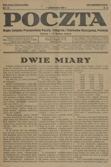 Poczta : organ Związku Pracowników Poczty, Telegrafu i Telefonów Rzeczyposp. Polskiej. R.11, 1929, nr 18