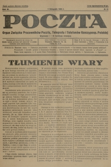 Poczta : organ Związku Pracowników Poczty, Telegrafu i Telefonów Rzeczyposp. Polskiej. R.11, 1929, nr 21