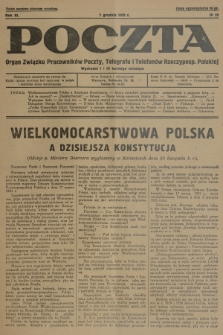 Poczta : organ Związku Pracowników Poczty, Telegrafu i Telefonów Rzeczyposp. Polskiej. R.11, 1929, nr 23