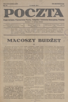 Poczta : organ Związku Pracowników Poczty, Telegrafu i Telefonów Rzeczyposp. Polskiej. R.12, 1930, nr 1-2