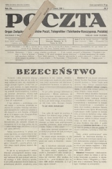 Poczta : organ Związku Pracowników Poczt, Telegrafów i Telefonów Rzeczyposp. Polskiej. R.12, 1930, nr 6