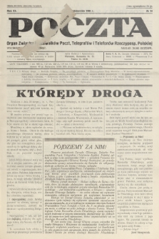Poczta : organ Związku Pracowników Poczt, Telegrafów i Telefonów Rzeczyposp. Polskiej. R.12, 1930, nr 18
