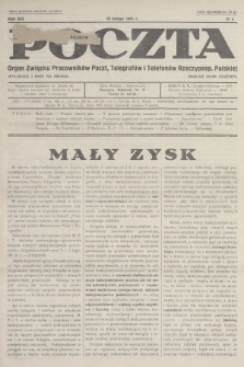Poczta : organ Związku Pracowników Poczt, Telegrafów i Telefonów Rzeczyposp. Polskiej. R.13, 1931, nr 3