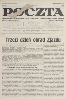 Poczta : organ Związku Pracowników Poczt, Telegrafów i Telefonów Rzeczyposp. Polskiej. R.13, 1931, nr 14
