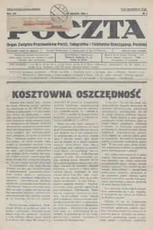 Poczta : organ Związku Pracowników Poczt, Telegrafów i Telefonów Rzeczyposp. Polskiej. R.14, 1932, nr 2