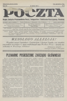 Poczta : organ Związku Pracowników Poczt, Telegrafów i Telefonów Rzeczyposp. Polskiej. R.14, 1932, nr 6