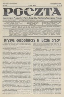 Poczta : organ Związku Pracowników Poczt, Telegrafów i Telefonów Rzeczyposp. Polskiej. R.14, 1932, nr 12-13
