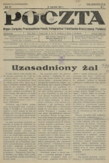 Poczta : organ Związku Pracowników Poczt, Telegrafów i Telefonów Rzeczyposp. Polskiej. R.15, 1933, nr 1